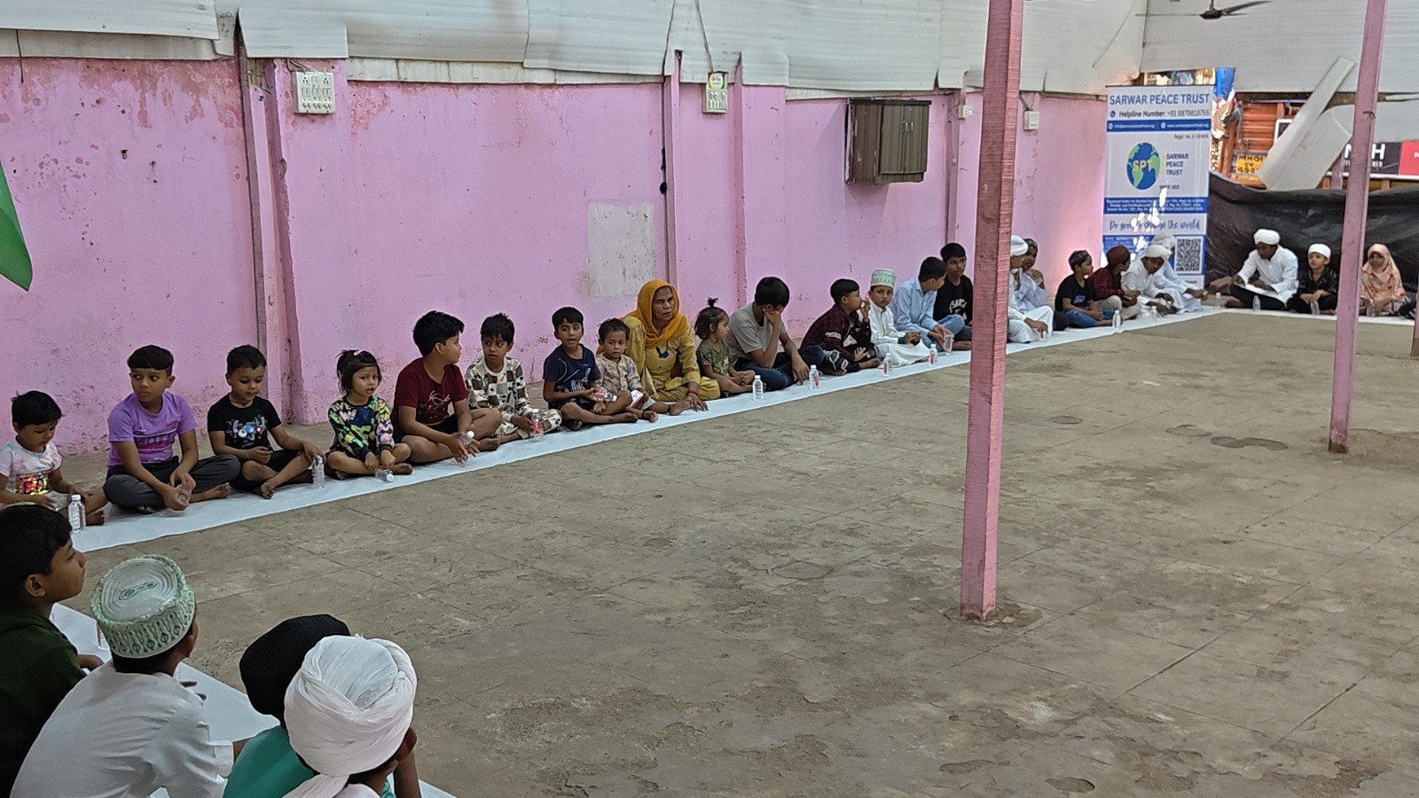 Education